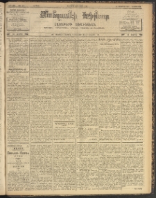 ՄԱՆԶՈՒՄԷԻ ԷՖՔԵԱՐ, 1904, Թիւ 837 (Մարտ 18/31)