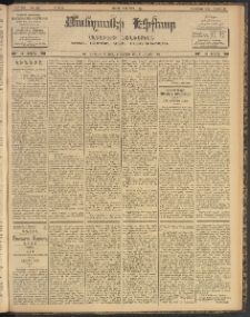 ՄԱՆԶՈՒՄԷԻ ԷՖՔԵԱՐ, 1904, Թիւ 826 (Մարտ 5/18)
