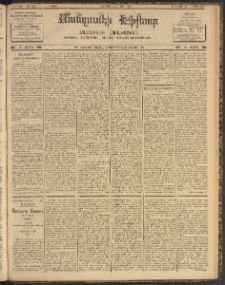 ՄԱՆԶՈՒՄԷԻ ԷՖՔԵԱՐ, 1904, Թիւ 825 (Մարտ 4/17)
