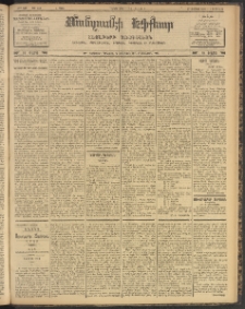 ՄԱՆԶՈՒՄԷԻ ԷՖՔԵԱՐ, 1904, Թիւ 822 (Մարտ 1/14)