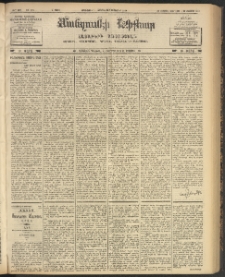 ՄԱՆԶՈՒՄԷԻ ԷՖՔԵԱՐ, 1904, Թիւ 971 (Օգոստոս 23/5 Սեպտեմբեր)