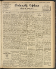 ՄԱՆԶՈՒՄԷԻ ԷՖՔԵԱՐ, 1904, Թիւ 970 (Օգոստոս 21/3 Սեպտեմբեր)