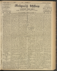 ՄԱՆԶՈՒՄԷԻ ԷՖՔԵԱՐ, 1904, Թիւ 987 (Սեպտեմբեր 10/23)