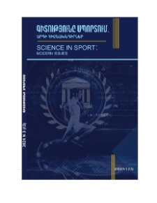 Գիտությունը սպորտում, 2024, 3