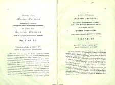 Lettre autographe adressée à l'archevêque Mesrob Habozian et à l'abba Serapioni Uluhodgian