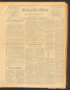 ՄԱՆԶՈՒՄԷԻ ԷՖՔԵԱՐ, 1913, Թիւ 2736 (Յունուար 6/19)