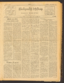 ՄԱՆԶՈՒՄԷԻ ԷՖՔԵԱՐ, 1913, Թիւ 2738 (Յունուար 8/20)