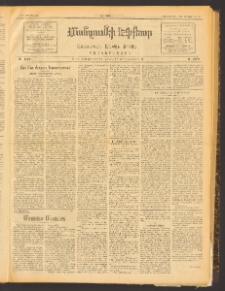 ՄԱՆԶՈՒՄԷԻ ԷՖՔԵԱՐ, 1913, Թիւ 2739 (Յունուար 8/20)