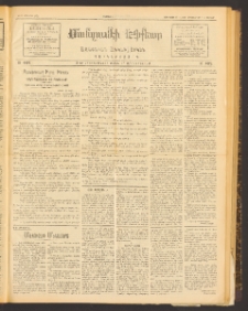 ՄԱՆԶՈՒՄԷԻ ԷՖՔԵԱՐ, 1913, Թիւ 2752 (Յունուար 22/4 Փետրուար)