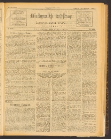 ՄԱՆԶՈՒՄԷԻ ԷՖՔԵԱՐ, 1913, Թիւ 2751 (Յունուար 21/3 Փետրուար)