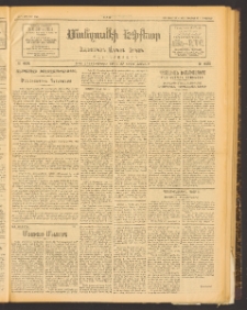 ՄԱՆԶՈՒՄԷԻ ԷՖՔԵԱՐ, 1913, Թիւ 2749 (Յունուար 19/1 Փետրուար)
