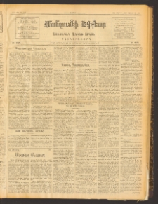 ՄԱՆԶՈՒՄԷԻ ԷՖՔԵԱՐ, 1913, Թիւ 2742 (Յունուար 12/24)