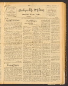 ՄԱՆԶՈՒՄԷԻ ԷՖՔԵԱՐ, 1913, Թիւ 2745 (Յունուար 15/28)