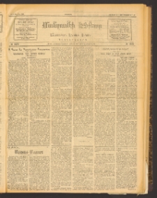 ՄԱՆԶՈՒՄԷԻ ԷՖՔԵԱՐ, 1913, Թիւ 2746 (Յունուար 16/29)