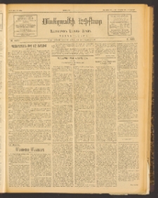 ՄԱՆԶՈՒՄԷԻ ԷՖՔԵԱՐ, 1913, Թիւ 2753 (Յունուար 23/5 Փետրուար)