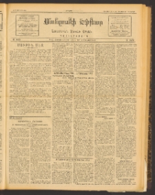 ՄԱՆԶՈՒՄԷԻ ԷՖՔԵԱՐ, 1913, Թիւ 2754 (Յունուար 24/6 Փետրուար)