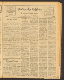 ՄԱՆԶՈՒՄԷԻ ԷՖՔԵԱՐ, 1913, Թիւ 2757 (Յունուար 27/9 Փետրուար)