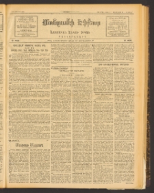 ՄԱՆԶՈՒՄԷԻ ԷՖՔԵԱՐ, 1913, Թիւ 2759 (Յունուար 30/12 Փետրուար)