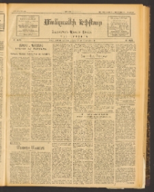 ՄԱՆԶՈՒՄԷԻ ԷՖՔԵԱՐ, 1913, Թիւ 2760 (Յունուար 31/13 Փետրուար)