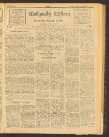 ՄԱՆԶՈՒՄԷԻ ԷՖՔԵԱՐ, 1913, Թիւ 2771 (Փետրուար 12/25)