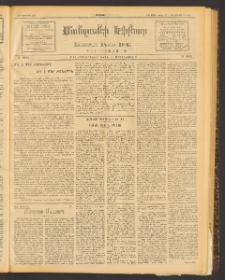 ՄԱՆԶՈՒՄԷԻ ԷՖՔԵԱՐ, 1913, Թիւ 2772 (Փետրուար 13/26)