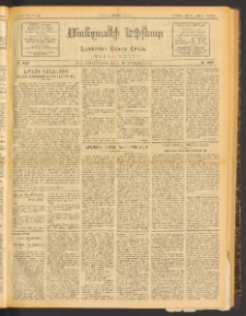 ՄԱՆԶՈՒՄԷԻ ԷՖՔԵԱՐ, 1913, Թիւ 2795 (Մարտ 9/22)