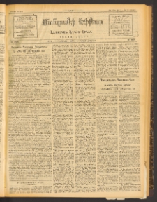 ՄԱՆԶՈՒՄԷԻ ԷՖՔԵԱՐ, 1913, Թիւ 2793 (Մարտ 7/20)