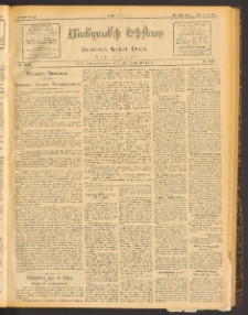 ՄԱՆԶՈՒՄԷԻ ԷՖՔԵԱՐ, 1913, Թիւ 2791 (Մարտ 5/18 Փետրուար)