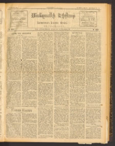 ՄԱՆԶՈՒՄԷԻ ԷՖՔԵԱՐ, 1913, Թիւ 2784 (Փետրուար 25/10)