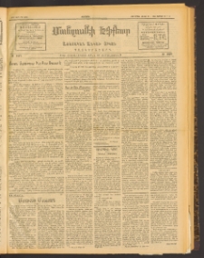 ՄԱՆԶՈՒՄԷԻ ԷՖՔԵԱՐ, 1913, Թիւ 2778 (Փետրուար 19/4)