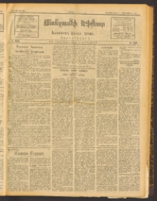 ՄԱՆԶՈՒՄԷԻ ԷՖՔԵԱՐ, 1913, Թիւ 2776 (Փետրուար 17/30)