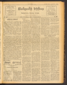 ՄԱՆԶՈՒՄԷԻ ԷՖՔԵԱՐ, 1913, Թիւ 2806 (Մարտ 20/2 Ապրիլ)