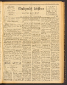 ՄԱՆԶՈՒՄԷԻ ԷՖՔԵԱՐ, 1913, Թիւ 2805 (Մարտ 19/1)