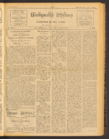 ՄԱՆԶՈՒՄԷԻ ԷՖՔԵԱՐ, 1913, Թիւ 2802 (Մարտ 16/29)
