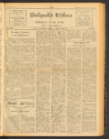 ՄԱՆԶՈՒՄԷԻ ԷՖՔԵԱՐ, 1913, Թիւ 2801 (Մարտ 15/28)