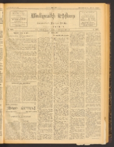ՄԱՆԶՈՒՄԷԻ ԷՖՔԵԱՐ, 1913, Թիւ 2799 (Մարտ 13/26)