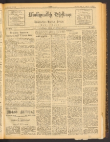 ՄԱՆԶՈՒՄԷԻ ԷՖՔԵԱՐ, 1913, Թիւ 2798 (Մարտ 12/25)