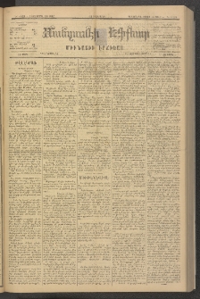 ՄԱՆԶՈՒՄԷԻ ԷՖՔԵԱՐ, 1881, Թիւ 4629 (Ապրիլ 28)