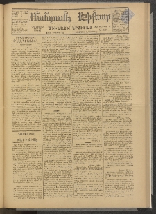 ՄԱՆԶՈՒՄԷԻ ԷՖՔԵԱՐ, 1878, Թիւ 3916 (Նոյեմբեր 24)