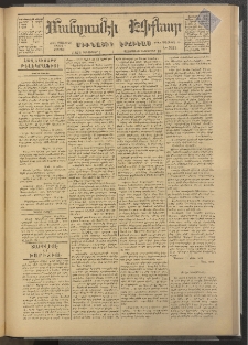 ՄԱՆԶՈՒՄԷԻ ԷՖՔԵԱՐ, 1878, Թիւ 3921 (Դեկտեմբեր 1)