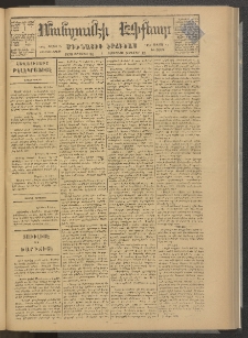 ՄԱՆԶՈՒՄԷԻ ԷՖՔԵԱՐ, 1878, Թիւ 3869 (Սեպտեմբեր 30)
