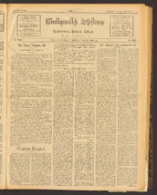 ՄԱՆԶՈՒՄԷԻ ԷՖՔԵԱՐ, 1913, Թիւ 2764 (Փետրուար 4/17)
