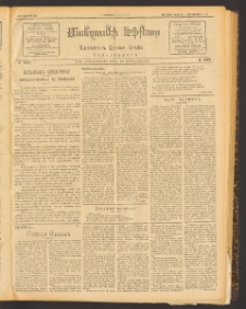 ՄԱՆԶՈՒՄԷԻ ԷՖՔԵԱՐ, 1913, Թիւ 2768 (Փետրուար 8/21)