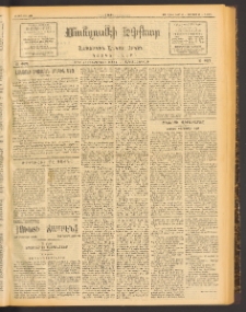 ՄԱՆԶՈՒՄԷԻ ԷՖՔԵԱՐ, 1913, Թիւ 2809 (Մարտ 23/5 Ապրիլ)
