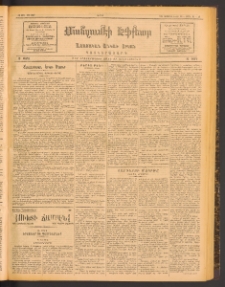 ՄԱՆԶՈՒՄԷԻ ԷՖՔԵԱՐ, 1913, Թիւ 2827 (Ապրիլ 12/25)