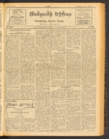 ՄԱՆԶՈՒՄԷԻ ԷՖՔԵԱՐ, 1913, Թիւ 2823 (Ապրիլ 8/21)