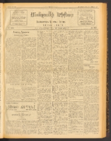 ՄԱՆԶՈՒՄԷԻ ԷՖՔԵԱՐ, 1913, Թիւ 2821 (Ապրիլ 6/19)