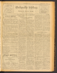 ՄԱՆԶՈՒՄԷԻ ԷՖՔԵԱՐ, 1913, Թիւ 2817 (Ապրիլ 1/14)