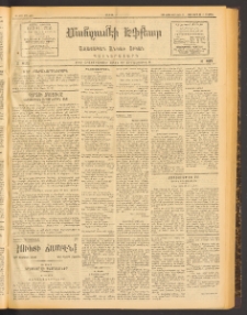 ՄԱՆԶՈՒՄԷԻ ԷՖՔԵԱՐ, 1913, Թիւ 2815 (Մարտ 30/12 Ապրիլ)