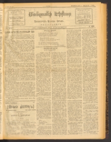ՄԱՆԶՈՒՄԷԻ ԷՖՔԵԱՐ, 1913, Թիւ 2814 (Մարտ 29/11 Ապրիլ)